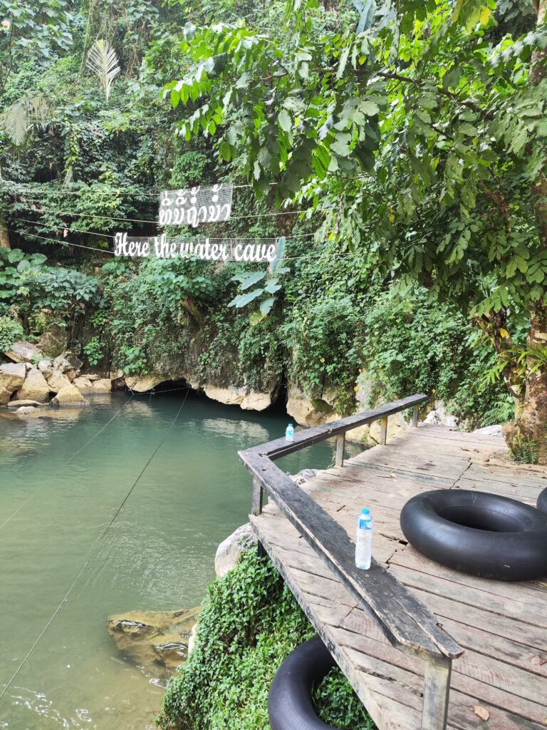 The water cave entrance