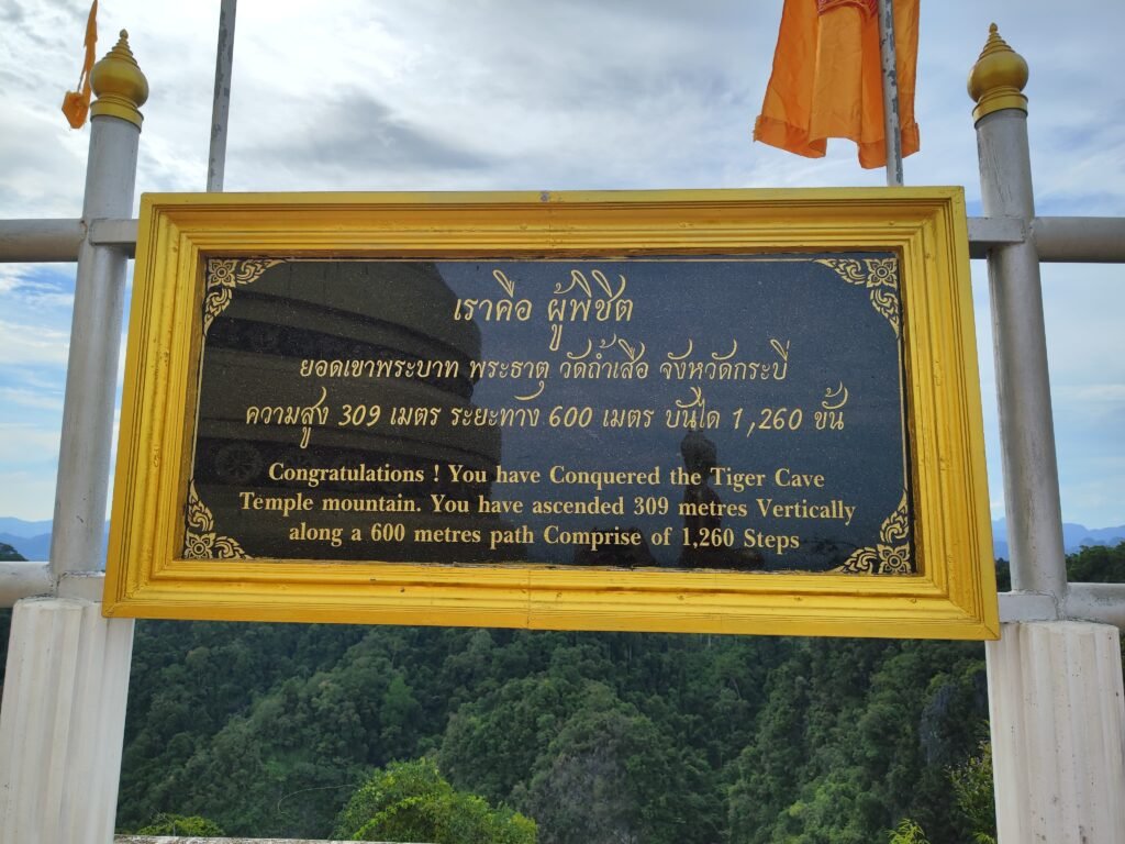 Wat tham sua ( tiger cave) information | Unforgettable Thailand
